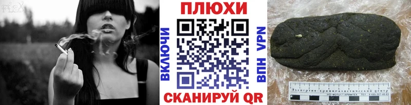 где можно купить наркотик  Каспийск  МЕГА рабочий сайт  ГАШИШ VHQ 