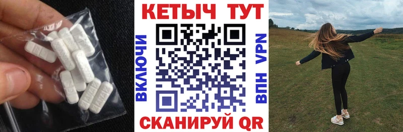 даркнет сайт  Каспийск  блэк спрут рабочий сайт  Кетамин ketamine 