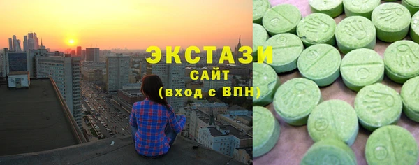 MESCALINE Балабаново