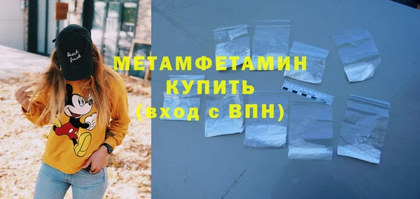 таблы Баксан