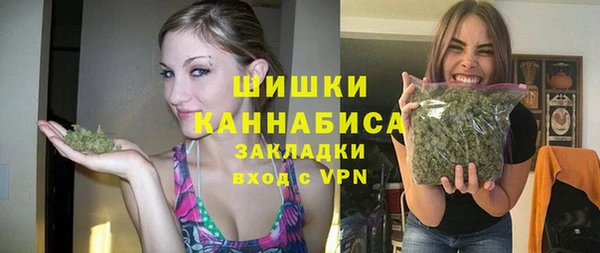 MESCALINE Балабаново