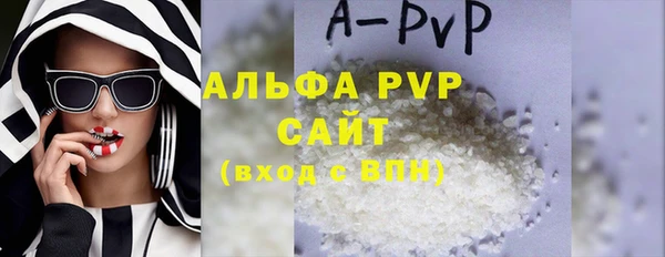 таблы Баксан