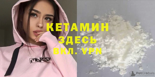 таблы Баксан