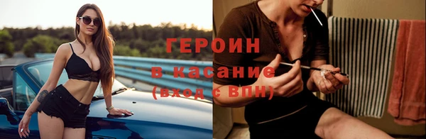 мяу мяу мука Михайлов