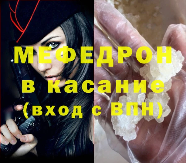 таблы Баксан