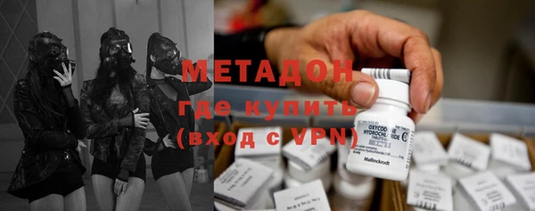 MESCALINE Балабаново