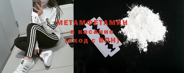 MESCALINE Балабаново