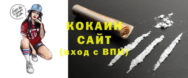 таблы Баксан