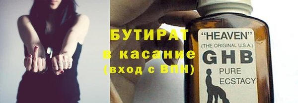 таблы Баксан