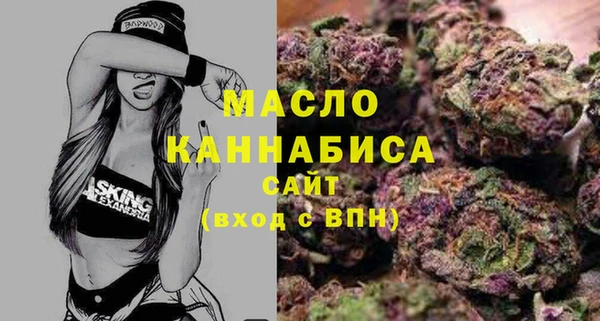 таблы Баксан