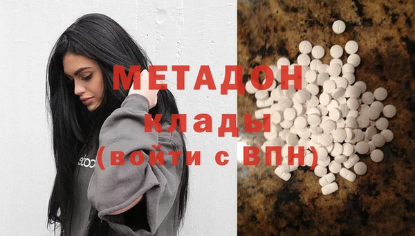 MESCALINE Балабаново