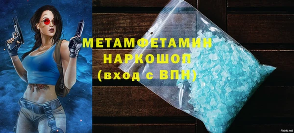 MESCALINE Балабаново
