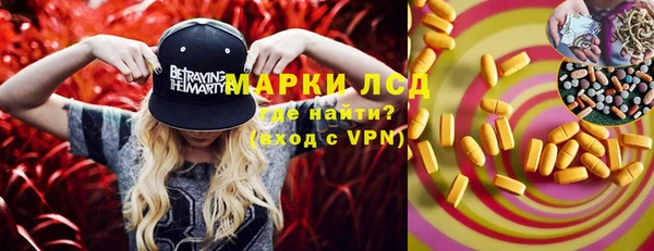 таблы Баксан