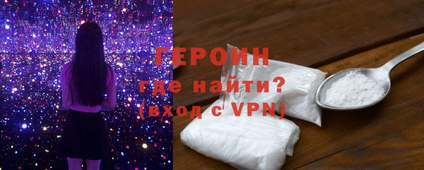 таблы Баксан