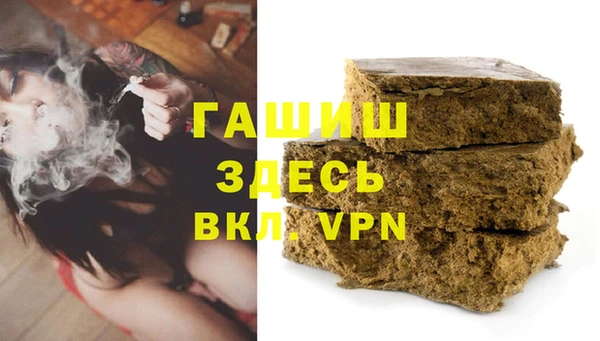 MESCALINE Балабаново