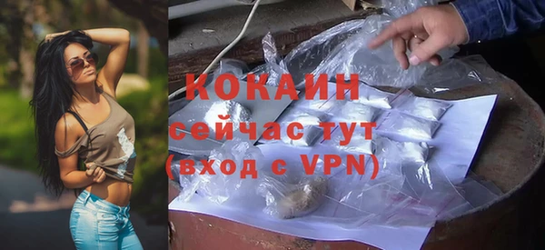 таблы Баксан