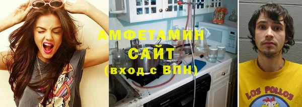 дмт Михайловка