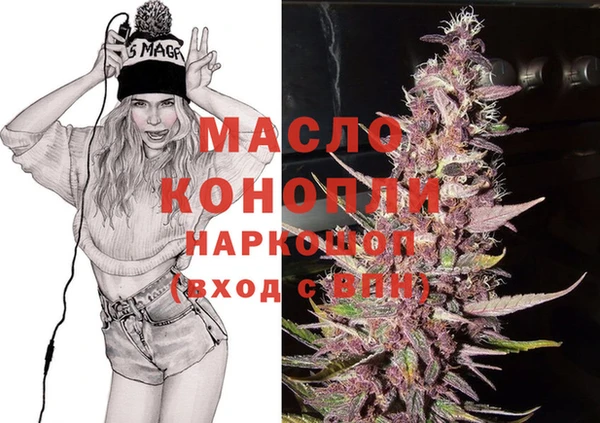 таблы Баксан