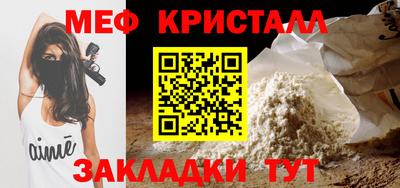 кокс Коммунар