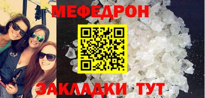 Альфа ПВП Комсомольск-на-Амуре