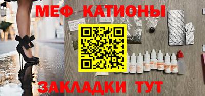 mdma Конаково