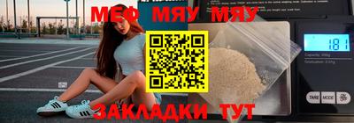 кокс Коммунар