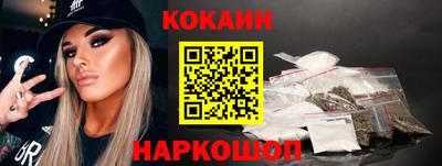 кокс Коммунар