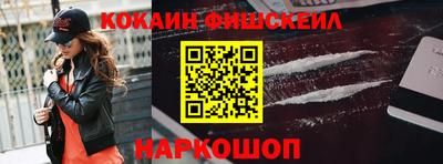 кокс Коммунар
