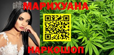 Альфа ПВП Комсомольск-на-Амуре