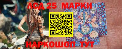 mdma Конаково
