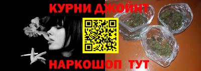 кокс Коммунар