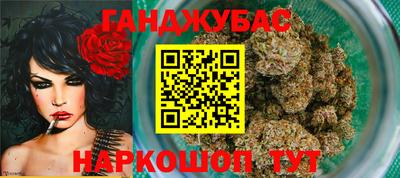 кокс Коммунар
