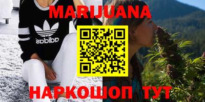 mdma Конаково