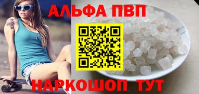 mdma Конаково