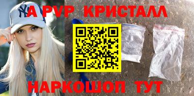 кокс Коммунар