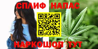 mdma Конаково