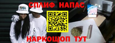 Альфа ПВП Комсомольск-на-Амуре