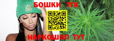 кокс Коммунар