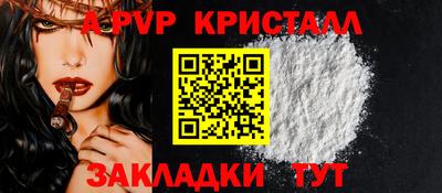 кокс Коммунар