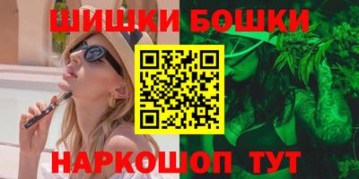mdma Конаково