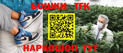 mdma Конаково