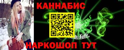 Альфа ПВП Комсомольск-на-Амуре