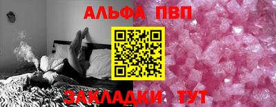 mdma Конаково