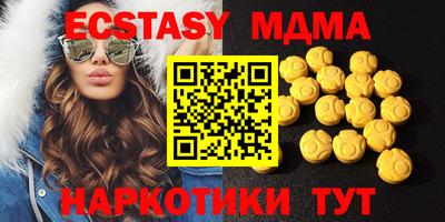 кокс Коммунар