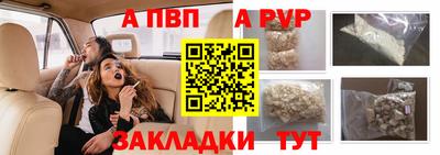 кокс Коммунар