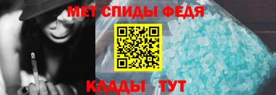 кокс Коммунар