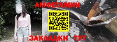 mdma Конаково