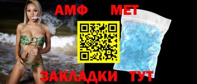 mdma Конаково