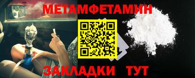mdma Конаково