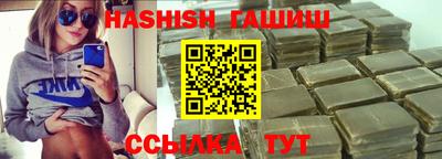 кокс Коммунар